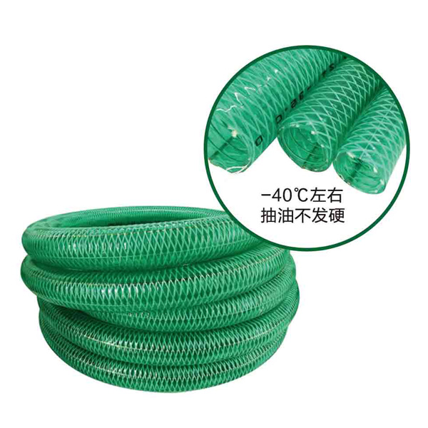 油罐车卸油管